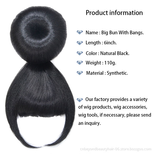 Synthetic Hair Bun With Bangs Set Heat Resistant Fiber Straight Hair Bang Wig For Women Clip In Hair Extension